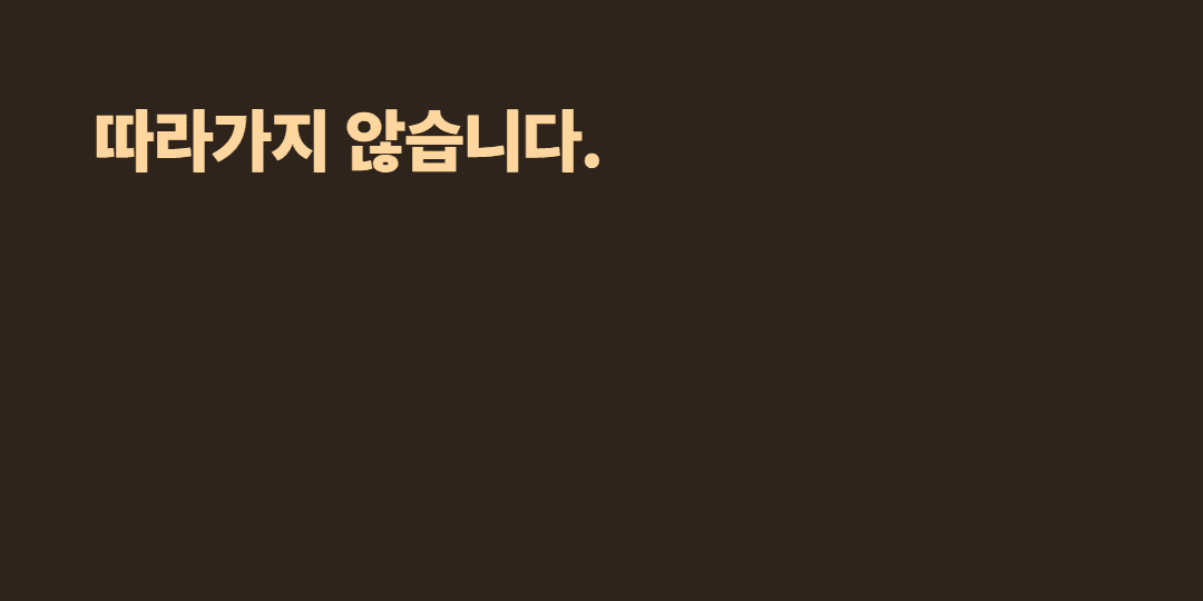 보증금 받을 권리만 넘기면 우선변제권도 따라가나요?