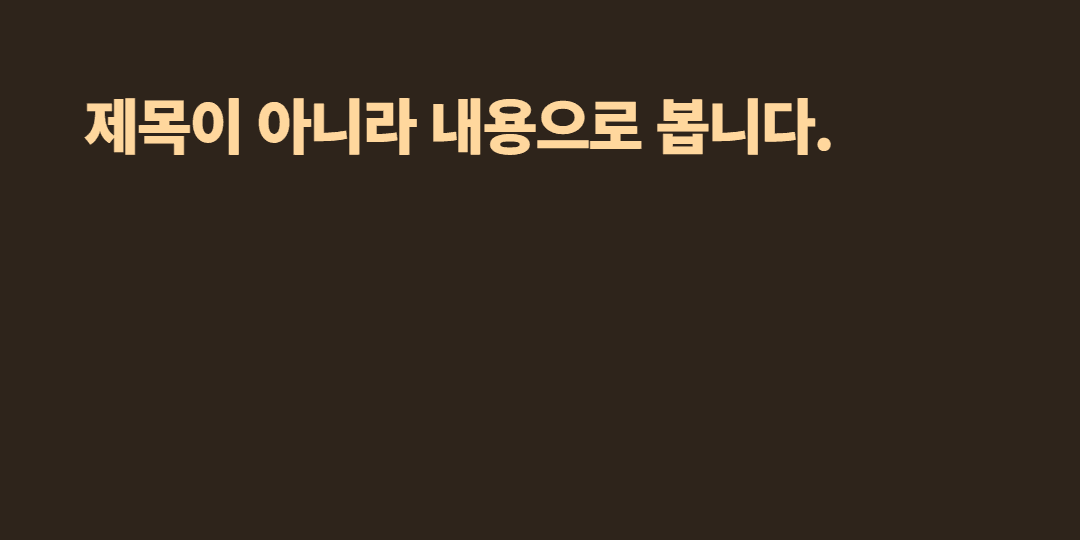 권리신고만 했는데 배당요구가 된 건가요?