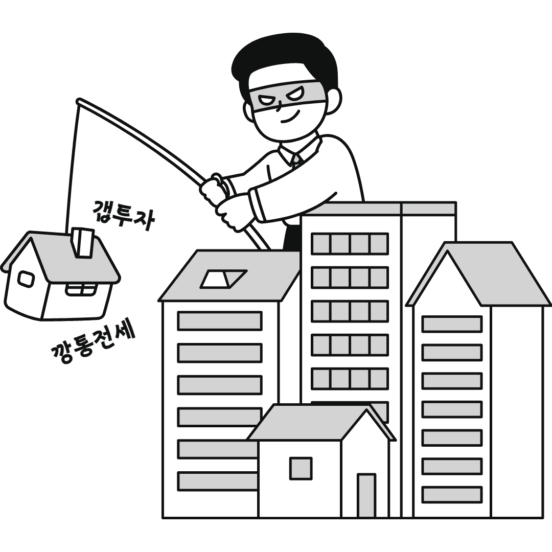 전세보증금반환청구소송, 신속한 대응 방법은?