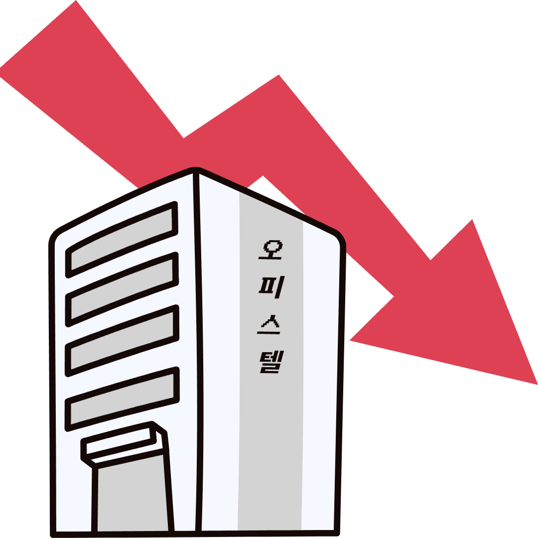 오피스텔 역전세로 보증금 반환이 어려울 때, 전세보증금 반환소송 활용법