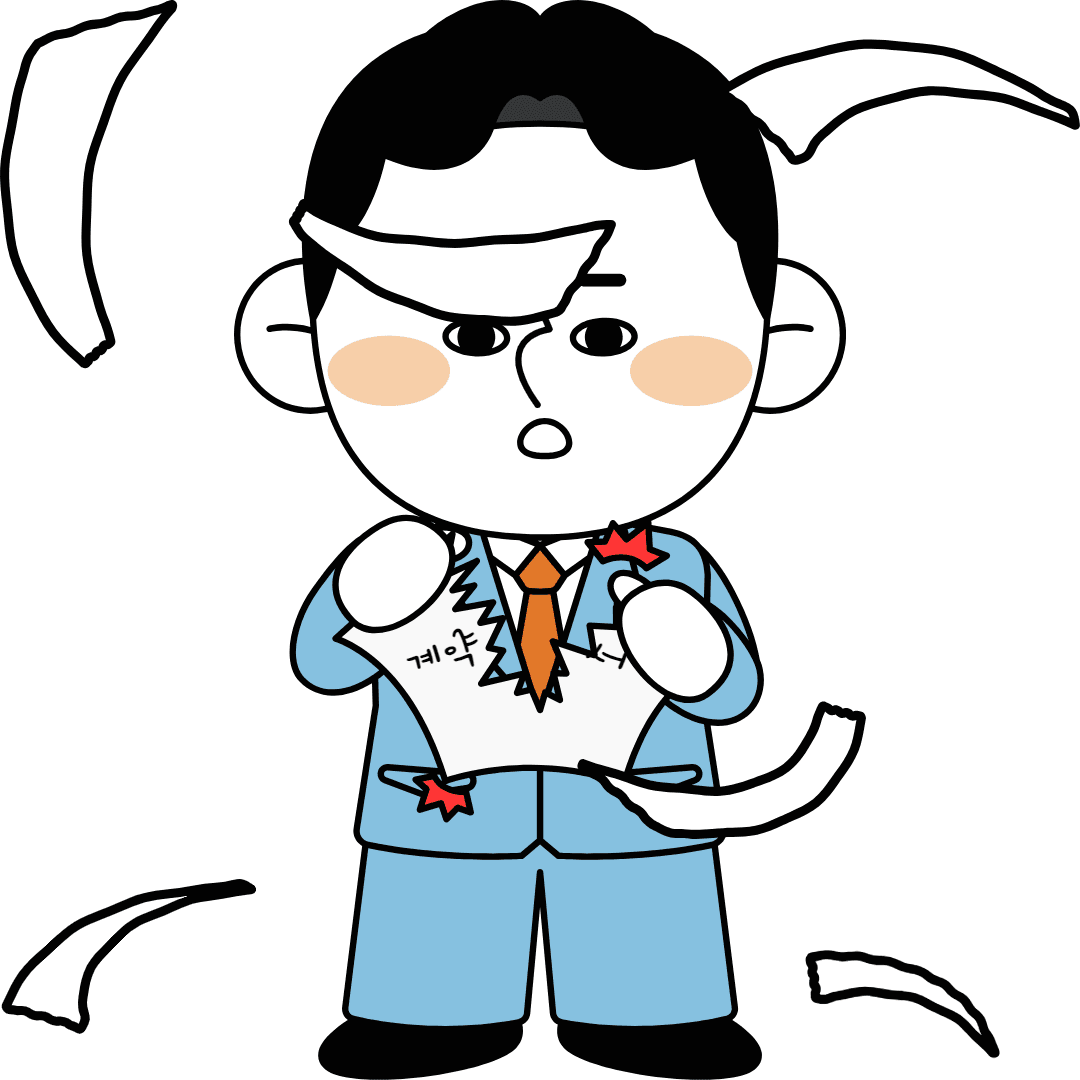 전세계약 갱신청구권을 행사했는데, 중도해지 할 수 있나요?