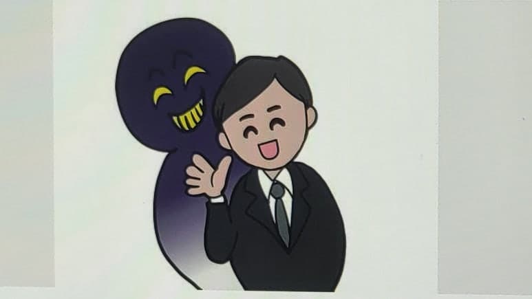 임대차계약 중도해지가 필요한 이유 (전세사기일 경우)