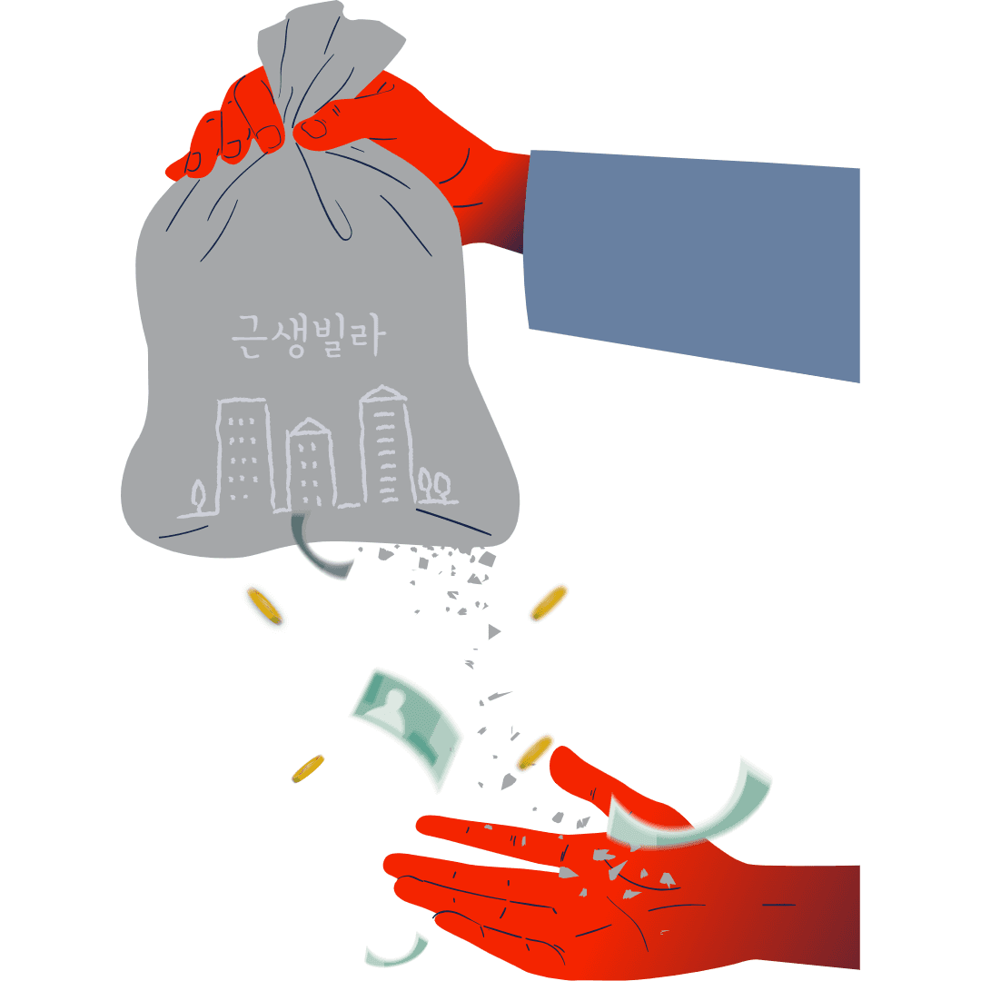 근생빌라 전세사기, 계약 전에 반드시 확인해야 할 핵심 체크리스트는?