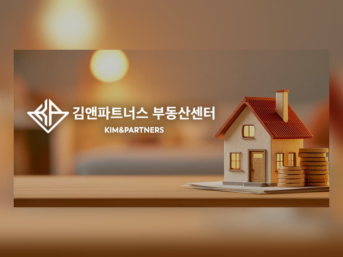 신탁부동산 임대차 계약, 보증금을 지키려면 반드시 확인해야 할 것들